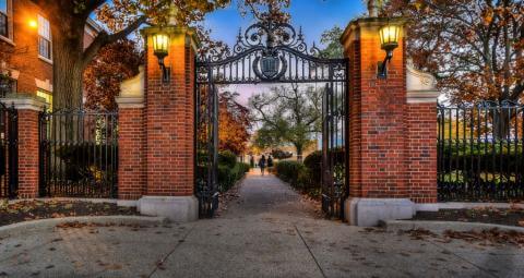 Howard University Gate