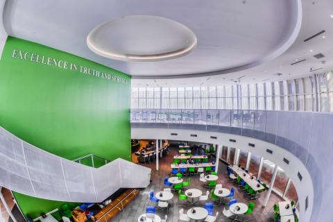 Image of Howard University Cafeteria